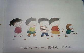 【5号课堂】scratch学习排序问题