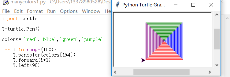 python少儿编程兴趣级——10、螺旋这么美再给它点颜色看看！