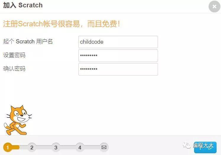 用Scratch编程?Scratch是什么? 用Scratch编程?Scratch是什么?