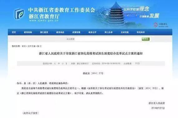 少儿编程语言这么多,我该怎么选? 少儿编程语言这么多,我该怎么选?