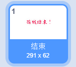 少儿创意编程scratch初级游戏--打地鼠
