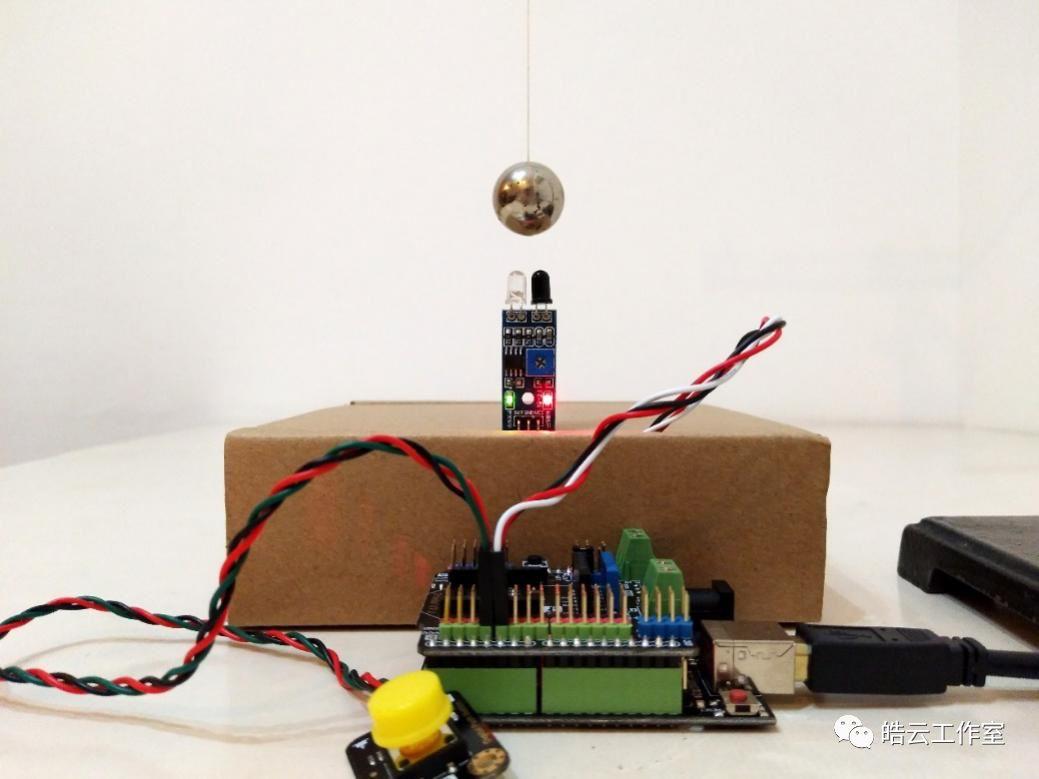 Arduino在科学探究实验中的应用研究