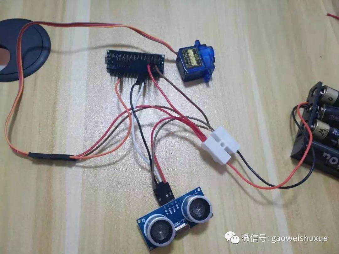 arduino智能垃圾桶项目——02、硬件接线教程