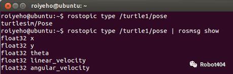 ROS教程-1.3 发布、订阅等常用指令的使用