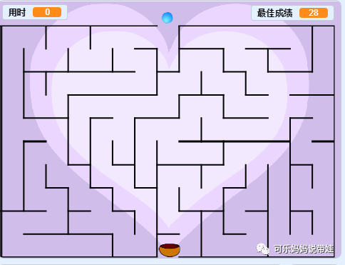 Scratch 11 : 变量 计时器