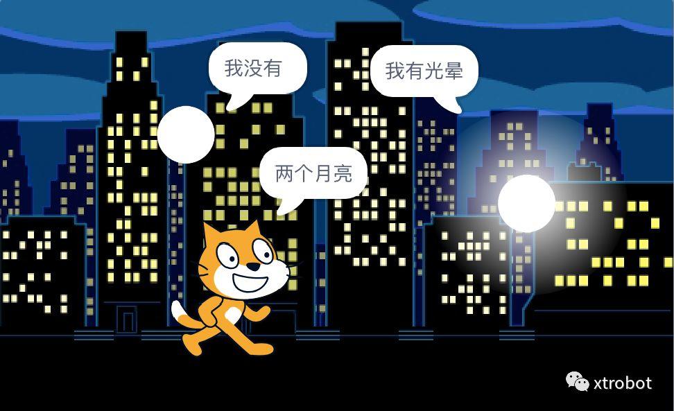 scratch3.0小问题系列(七)填充工具与月亮光晕效果