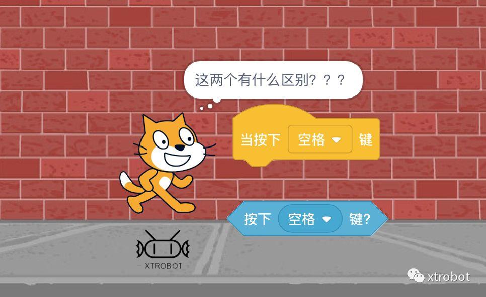 scratch3.0小问题系列(八)按键事件与按键侦测