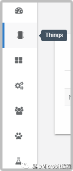Micro:bit创意课程系列：以 thethings.iO 来将 BBC micro:bit 传感器数据图形化
