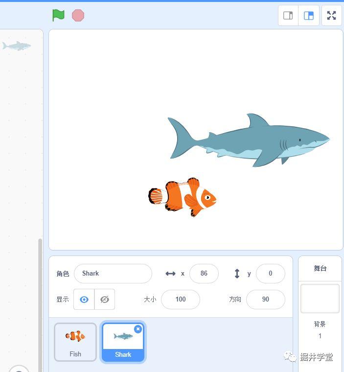 Scratch第六讲｜大鱼吃小鱼