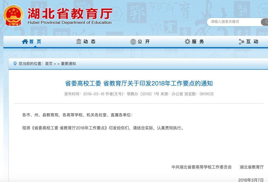 教育部大动作，少儿编程、人工智能已到亮剑时刻！