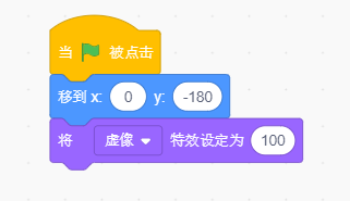 打字游戏