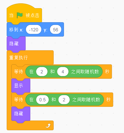 少儿创意编程scratch初级游戏--打地鼠