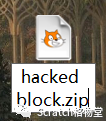 Hacked Blocks——在Scratch2.0中使用特殊按键