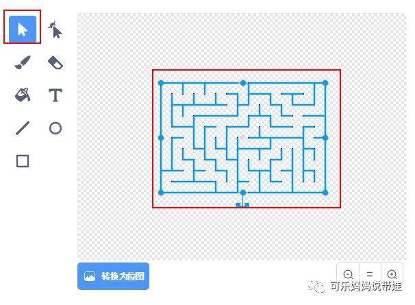 Scratch 07：如何利用迷宫生成器制作迷宫