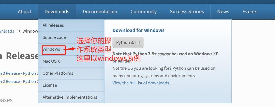 零基础入门学习Python