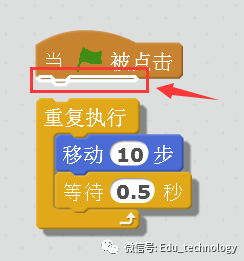 【Scratch第16期】编程环境~2