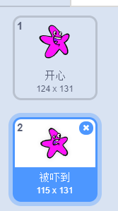 少儿创意编程scratch初级游戏--遨游水底世界 少儿创意编程scratch初级游戏--遨游水底世界