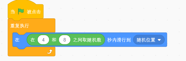 少儿创意编程scratch初级游戏--遨游水底世界 少儿创意编程scratch初级游戏--遨游水底世界