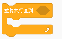 少儿编程scratch--程序设计的基本概念 少儿编程scratch--程序设计的基本概念