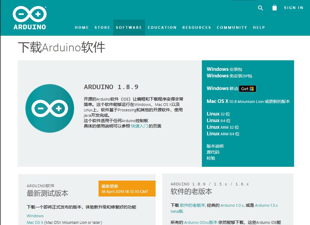 素人学习Aduino编程的简单办法(一) 素人学习Aduino编程的简单办法(一)