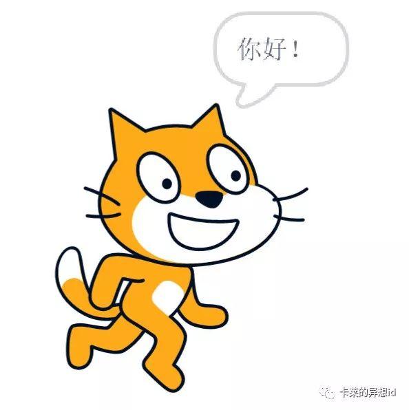 Scratch少儿编程第8课：√Get新概念英语的最酷打开方式