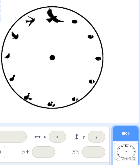 Scratch第十讲｜电子钟