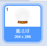 少儿创意编程scratch初级游戏--白色圣诞节 少儿创意编程scratch初级游戏--白色圣诞节