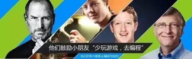 数学奥赛VS信息学奥赛，为什么越来越多的家长选择了后者？