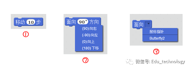 【Scratch第16期】编程环境~2