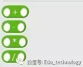 【Scratch第20期】数字与逻辑运算模块