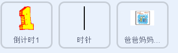 少儿创意编程scratch初级游戏--温馨的家庭电子相册 少儿创意编程scratch初级游戏--温馨的家庭电子相册
