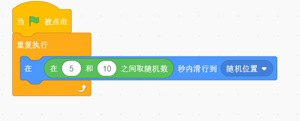 少儿创意编程scratch初级游戏--遨游水底世界 少儿创意编程scratch初级游戏--遨游水底世界