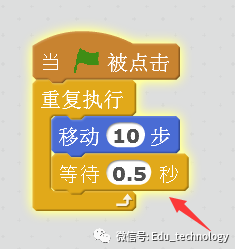 【Scratch第16期】编程环境~2