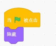 少儿创意编程scratch初级游戏--温馨的家庭电子相册 少儿创意编程scratch初级游戏--温馨的家庭电子相册