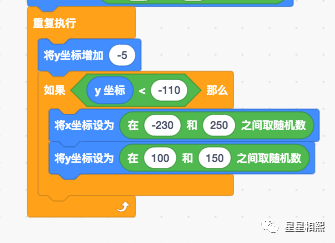 scratch少儿编程 第8讲: 接水果游戏 scratch少儿编程 第8讲: 接水果游戏
