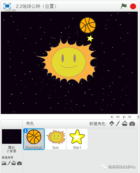 少儿创意编程(特26)用scratch画彩虹的四种方法 少儿创意编程(特26)用scratch画彩虹的四种方法