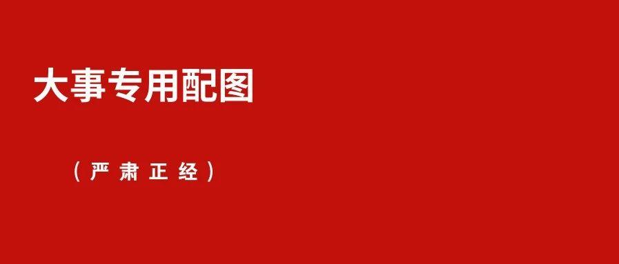 2019年CCF CSP-J和CSP-S将于10月及11月分别举行