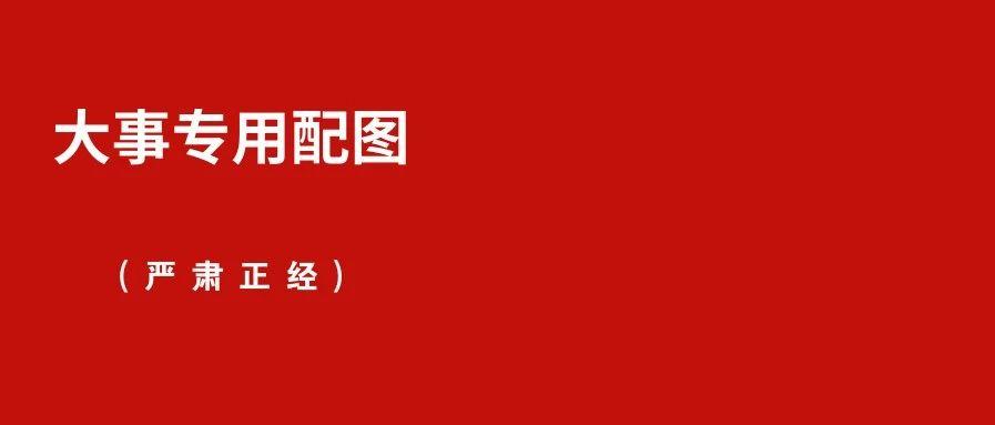 2019年CCF CSP-J和CSP-S将于10月及11月分别举行