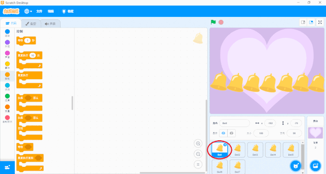 Scratch 少儿编程之旅（七）— 《铃铛琴》Scratch不仅可以做动画，学数学，居然还可以玩音乐！