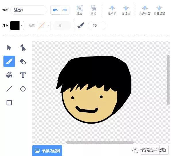 Scratch少儿编程第10课：素材太乏味，自己画一个吧