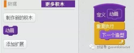 scratch少儿编程第三季——植物大战僵尸10、阳光也是可以捡起来的