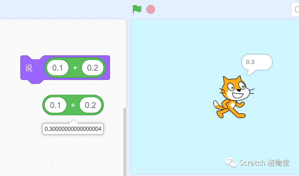 Debug in Scratch —— Part 1