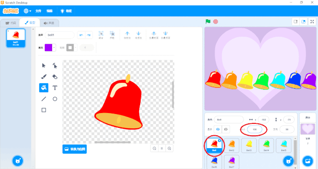 Scratch 少儿编程之旅（七）— 《铃铛琴》Scratch不仅可以做动画，学数学，居然还可以玩音乐！