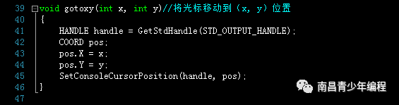 C语言游戏开发实践---弹跳的小球