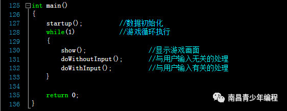 C语言游戏开发实践---弹跳的小球