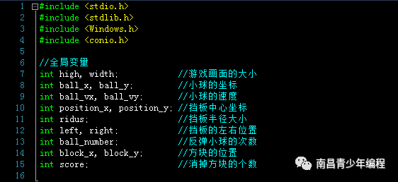 C语言游戏开发实践---弹跳的小球