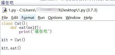 python青少年编程第三季——02、山坡论剑：C++和python代码区别