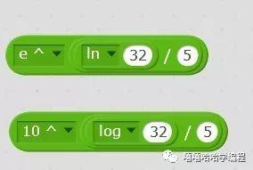 用scratch实现二进制与十进制转换 用scratch实现二进制与十进制转换