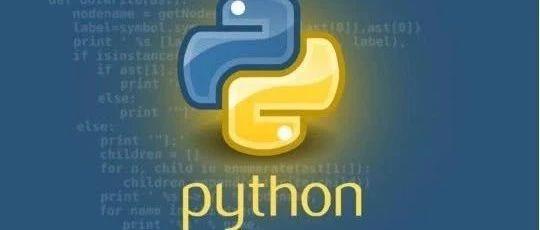 python青少年编程第三季——02、山坡论剑：C++和python代码区别