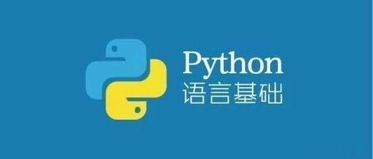 python青少年编程第三季——11、面向对象编程之封装